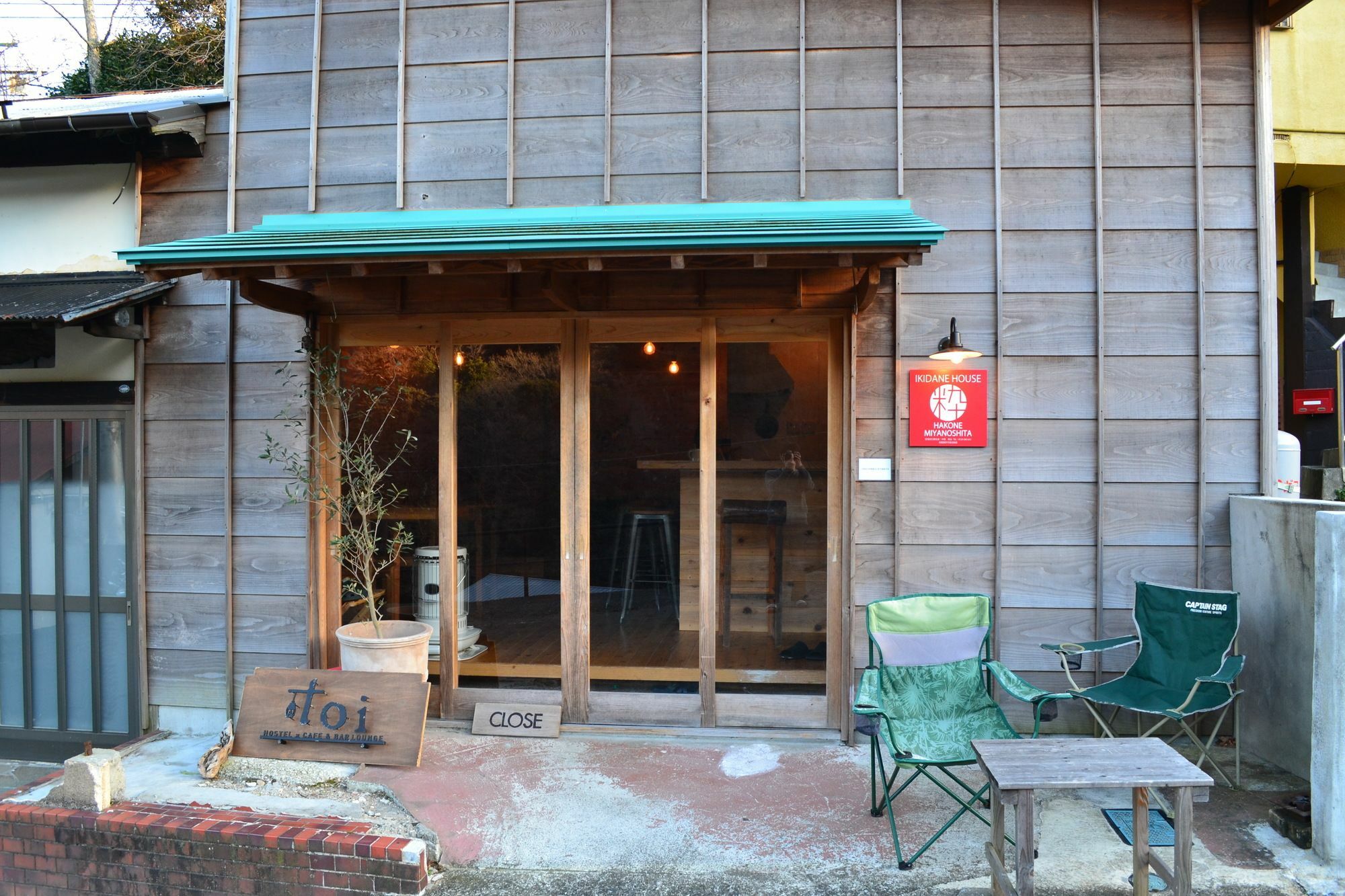Hakone Guesthouse Toi Eksteriør billede
